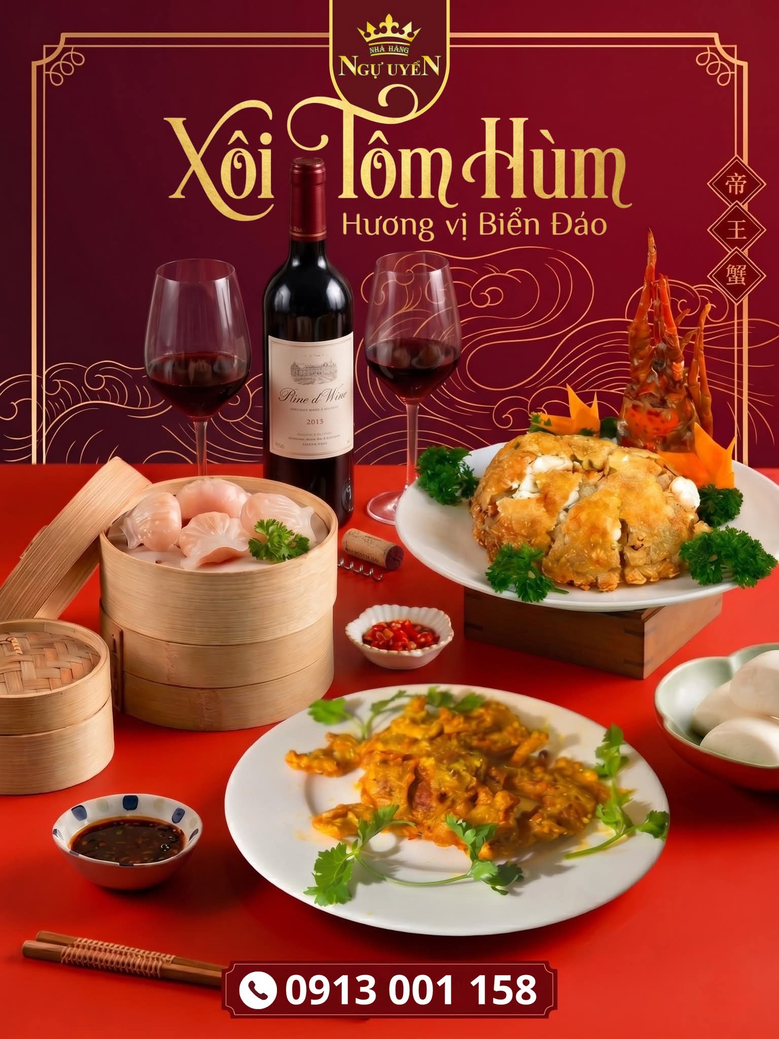Nhà hàng Ngự Uyển Phú Quốc - Điểm hẹn ẩm thực giữa lòng đảo ngọc